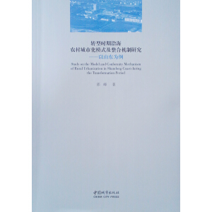 �D(zhu��n)�͕r���غ��r(n��ng)����л�ģʽ�����ϙC���о�������ɽ�|����