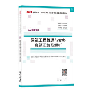 2021��������쎟���������̹����c�������}�R��������