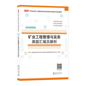 2021��������쎟���V�I(y��)���̹����c��(sh��)��(w��)���}�R��������