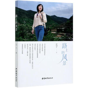 ·�ϵ��L(f��ng)��