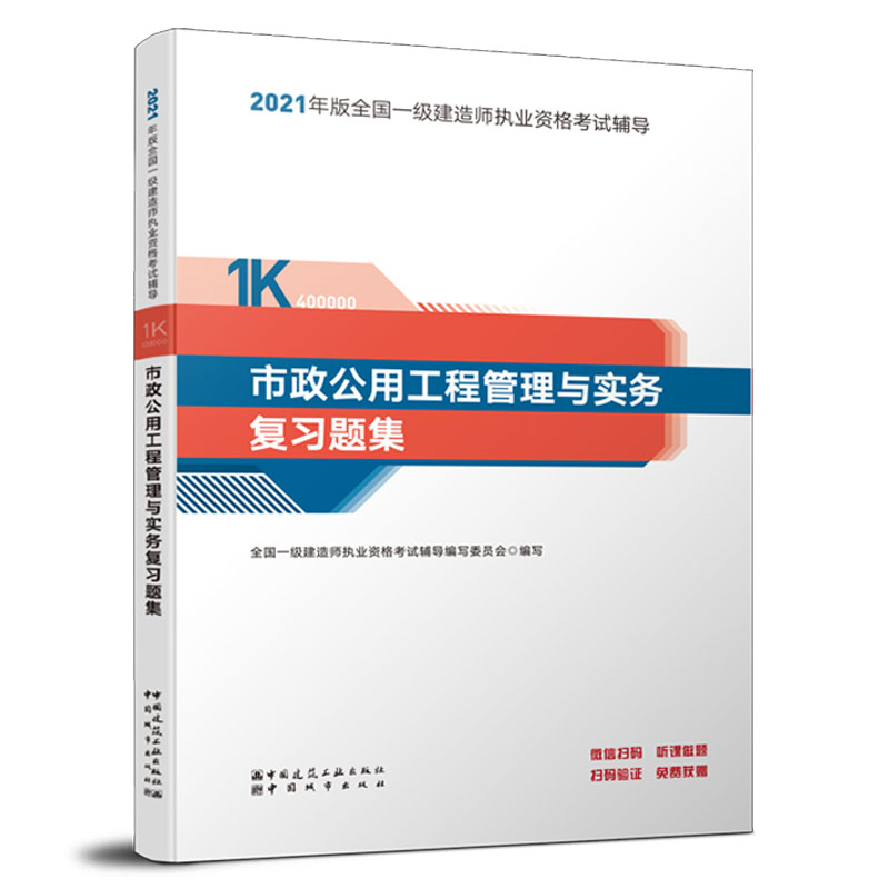 һ�����쎟 2021�̲��o��(d��o) 2021��һ�����쎟 �������ù��̹����c����(w��)��(f��)���}��