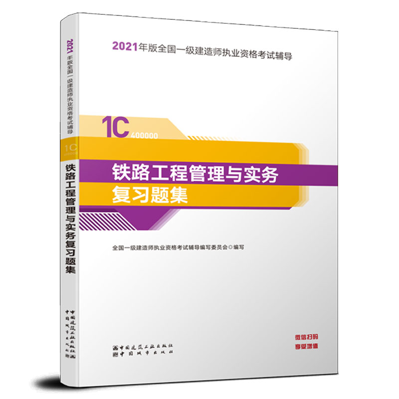 һ��(j��)���쎟 2021�̲��o��(d��o) 2021��һ��(j��)���쎟 �F·���̹����c��(sh��)��(w��)��(f��)��(x��)�}��