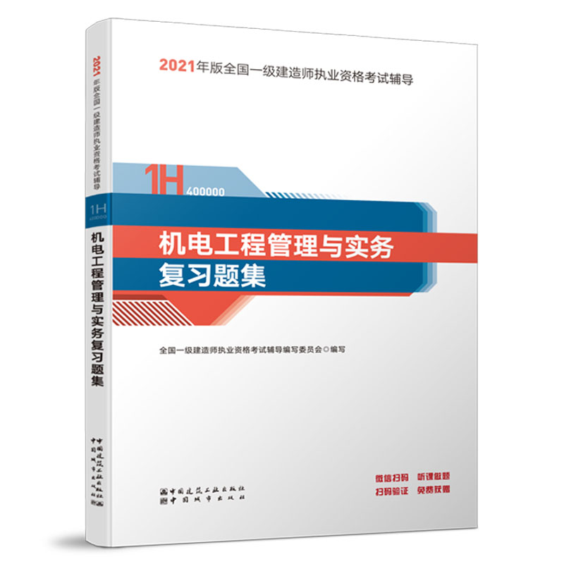 һ��(j��)���쎟 2021�̲��o��(d��o) 2021��һ��(j��)���쎟 �C(j��)늹��̹����c��(sh��)��(w��)��(f��)��(x��)�}��