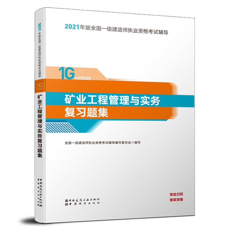 һ��(j��)���쎟 2021�̲��o��(d��o) 2021��һ��(j��)���쎟 �V�I(y��)���̹����c��(sh��)��(w��)��(f��)��(x��)�}��