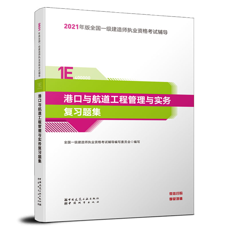 һ��(j��)���쎟 2021�̲��o��(d��o) 2021��һ��(j��)���쎟 �ۿ��c�������̹����c��(sh��)��(w��)��(f��)��(x��)�}��