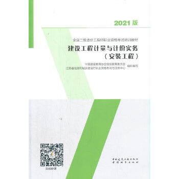  ���O(sh��)����Ӌ���cӋ�r����(w��)�����b���̣�