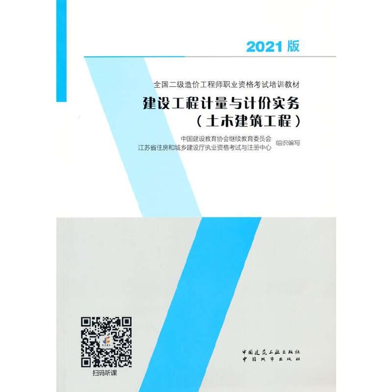 ���O(sh��)����Ӌ���cӋ�r����(w��)����ľ�������̣�