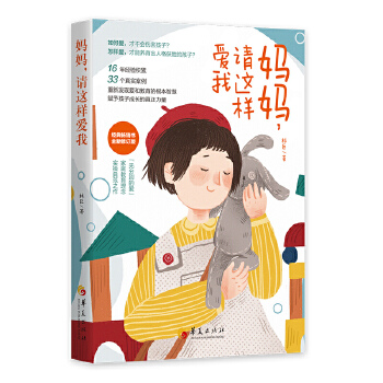  ������Ո(q��ng)�@�Ӑ���