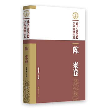  �����Ļ����W(xu��)�g(sh��)���ⅲ����ꐁ���