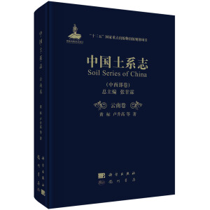 �Ї���ϵ־�����Ͼ�