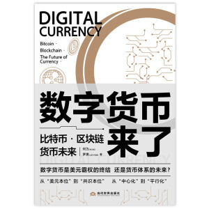 ��(sh��)��؛�Ł��ˣ����؎š��^(q��)�K朡�؛��δ��