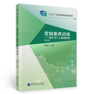 �I(y��ng)�N(xi��o)���B(y��ng)Ӗ(x��n)�������F(tu��n)�(du��)�c��(g��)�˹��팍(sh��)��(w��)���ڶ��棩