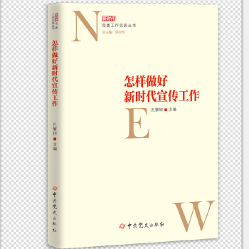  ���������r(sh��)����������