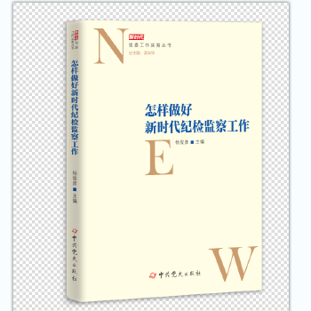  ���������r���o�z�O(ji��n)�칤��