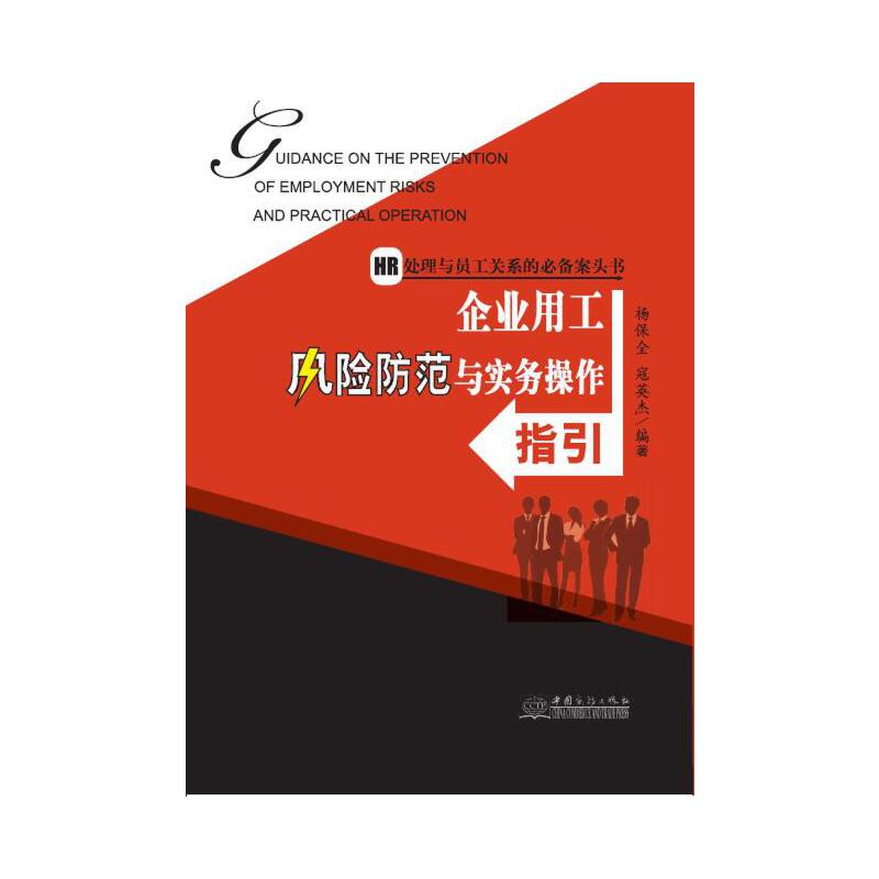 ��I(y��)�ù��L(f��ng)�U(xi��n)�����c��(sh��)��(w��)����ָ��