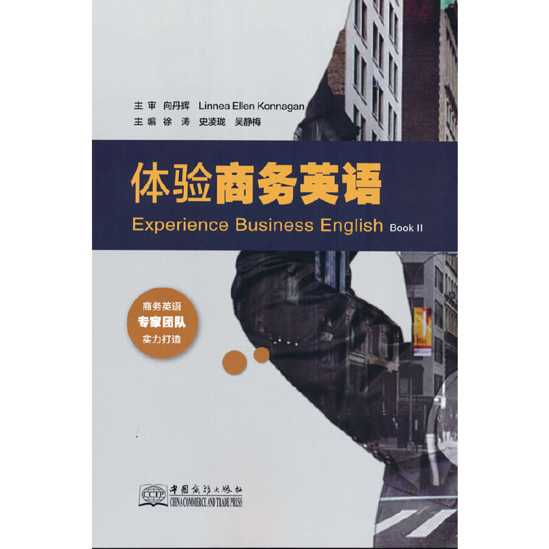 �w�(y��n)�̄�(w��)Ӣ�Z(y��)����(c��)��