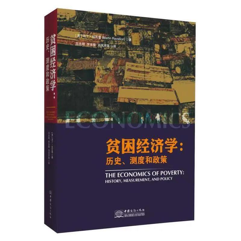 ؚ����(j��ng)���W���vʷ���y�Ⱥ�����