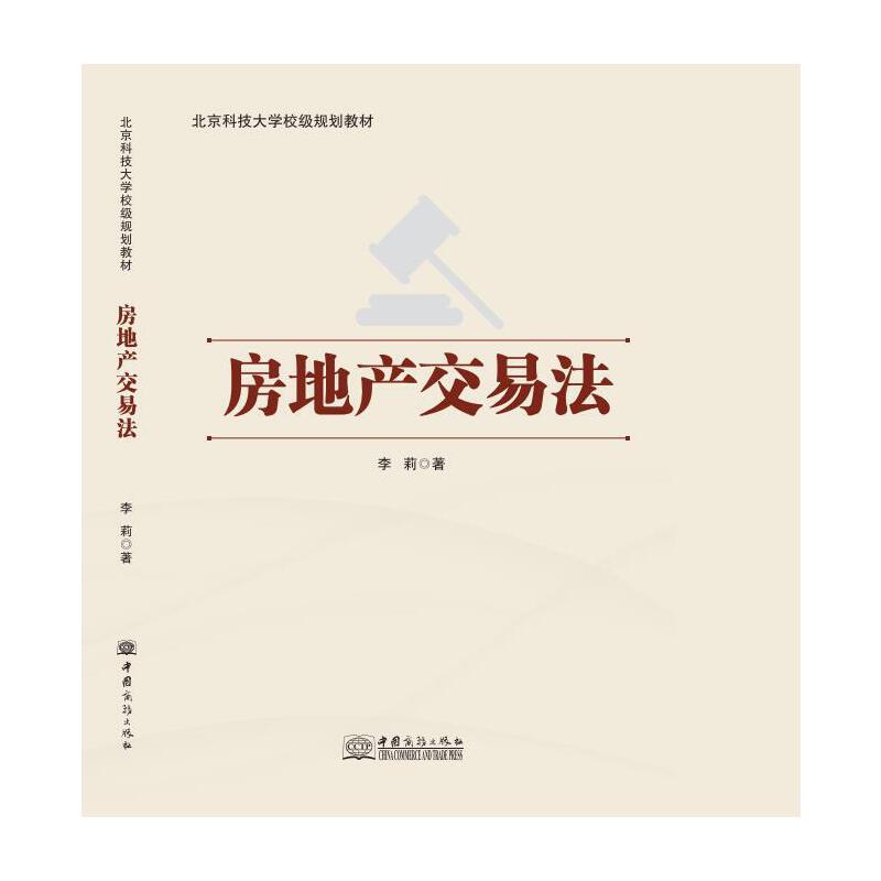 ���خa(ch��n)���׷�