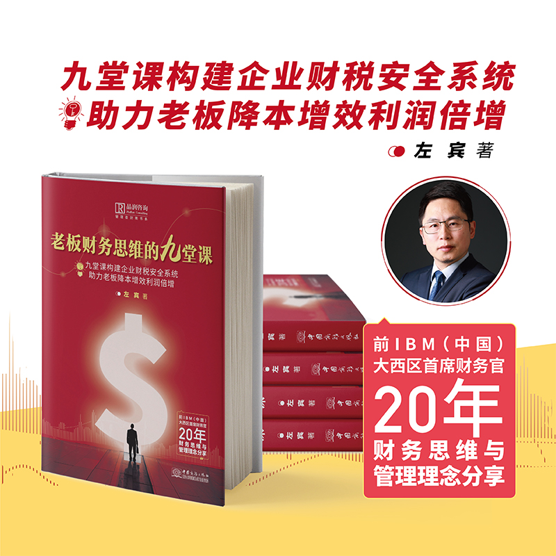 �ϰ�ؔ��˼�S�ľ����n