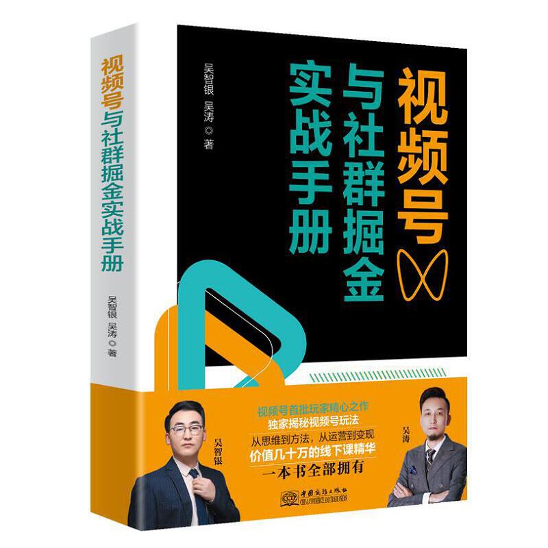 ҕ�l̖(h��o)�c��Ⱥ�����(sh��)��(zh��n)�փ�(c��)