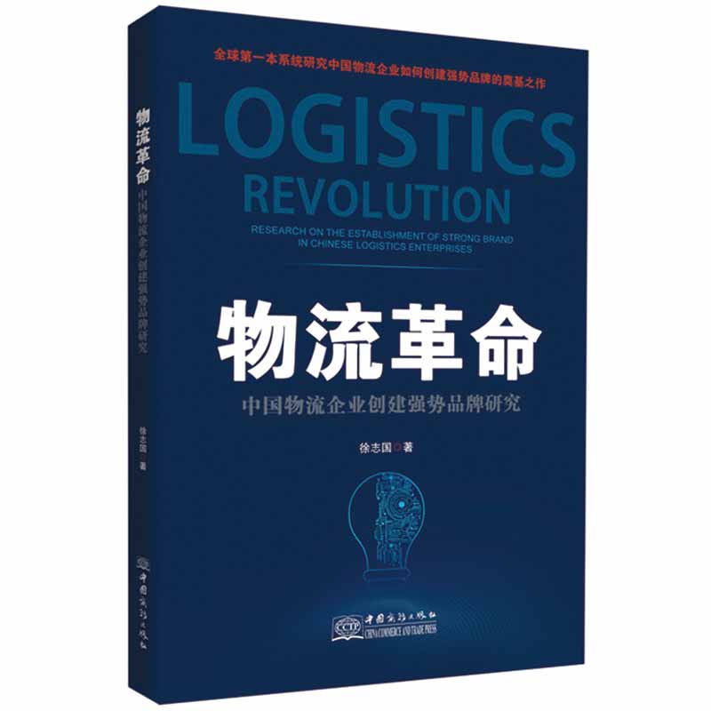 �������������Ї�������I(y��)��(chu��ng)����(qi��ng)��Ʒ���о�