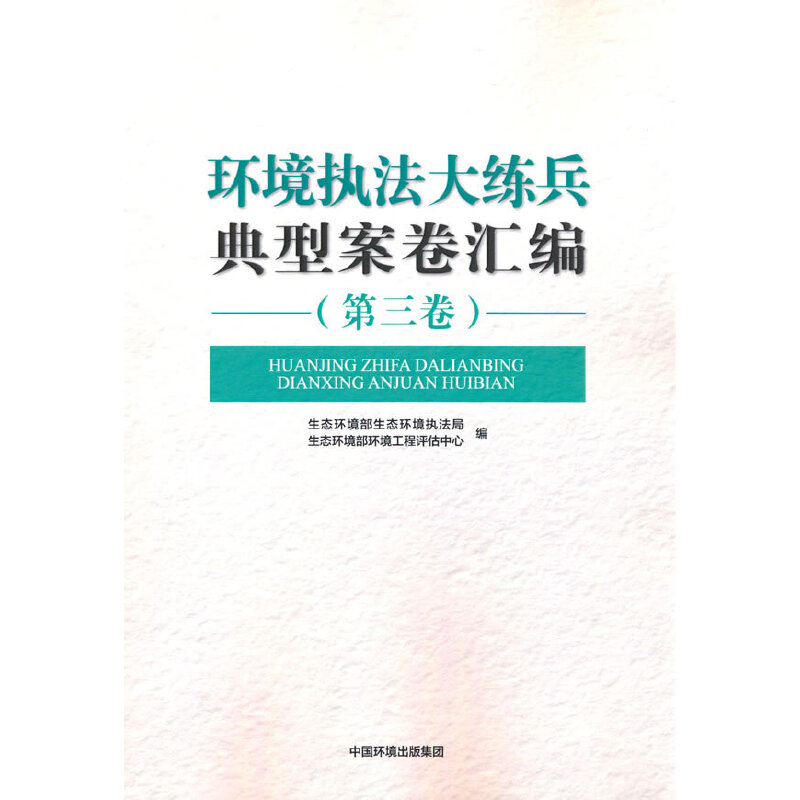 �h(hu��n)����(zh��)���󾚱����Ͱ���R�� (������)