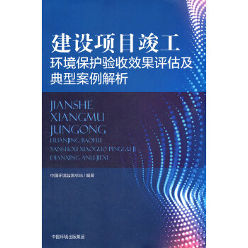  ���O(sh��)�(xi��ng)Ŀ�����h(hu��n)�����o(h��)�(y��n)��Ч���u(p��ng)�������Ͱ�������