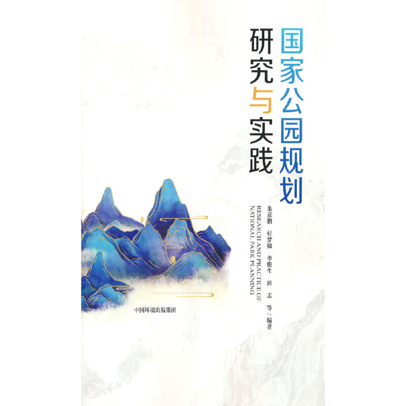 ���ҹ��@Ҏ(gu��)���о��c��(sh��)�`