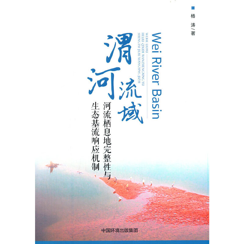 μ�����������Ϣ���������c���B(t��i)����푑�(y��ng)�C(j��)��