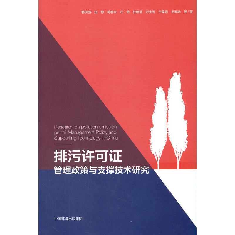 �����S���C���������c֧�μ��g�о�