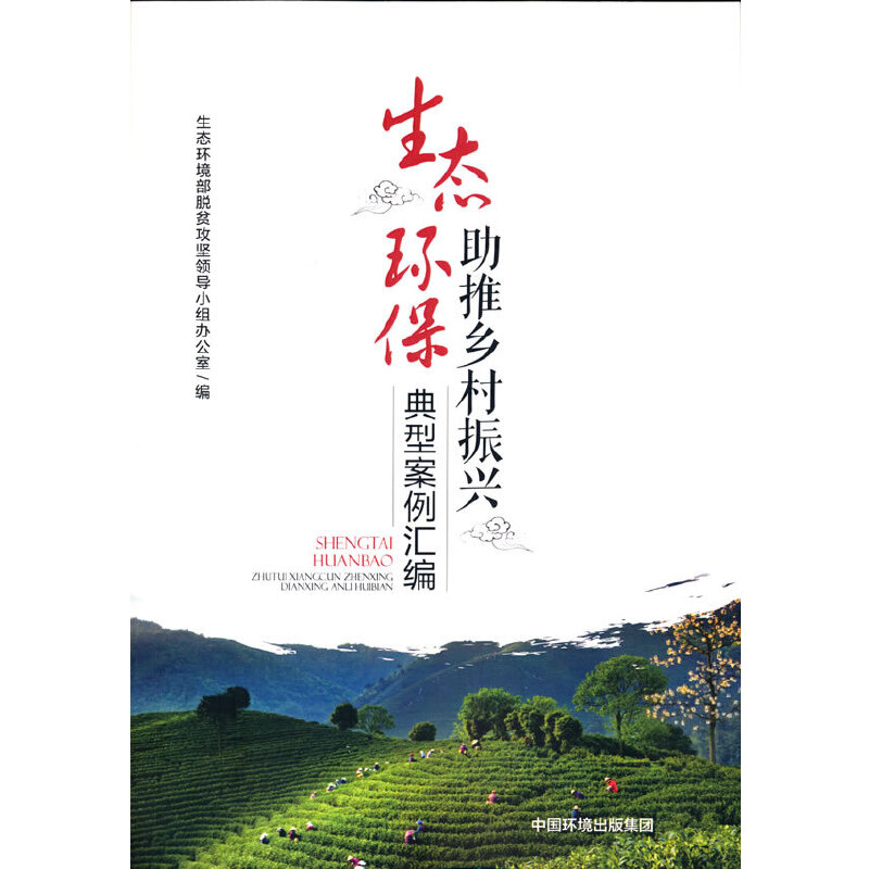 ���B(t��i)�h(hu��n)�������l(xi��ng)�����d���Ͱ����R��