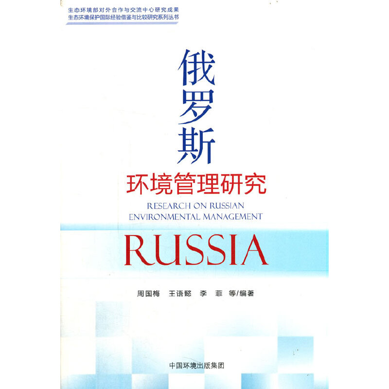 ���_˹�h(hu��n)�������о�