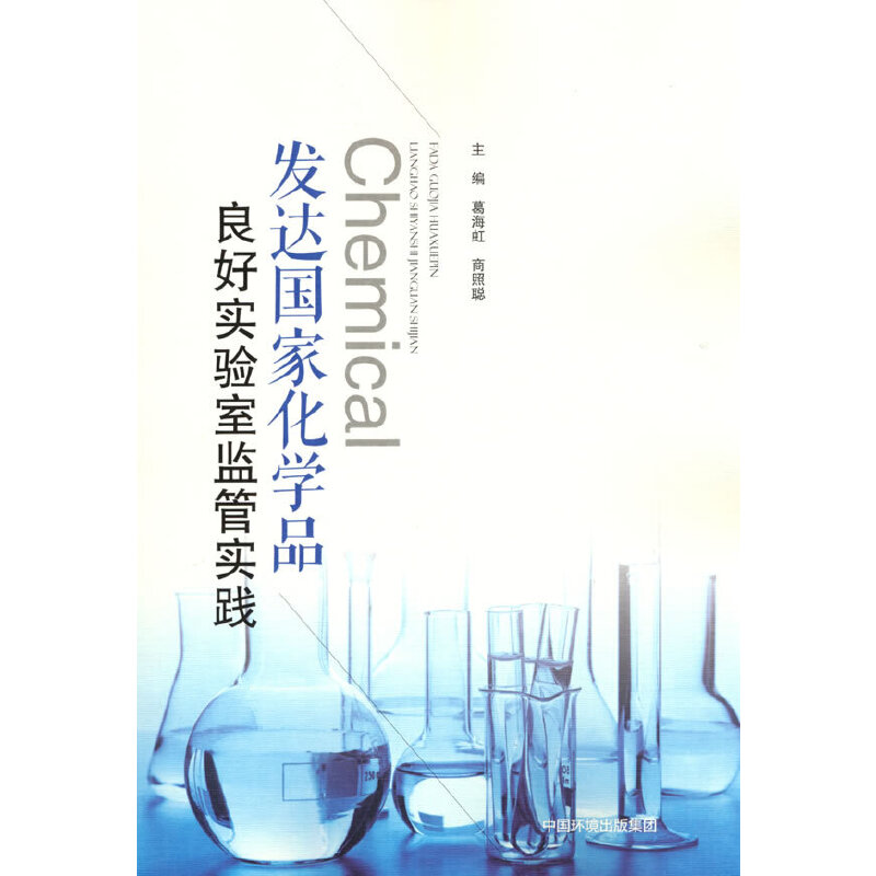 �l(f��)�_(d��)���һ��W(xu��)Ʒ���Ì���ұO(ji��n)�܌��`