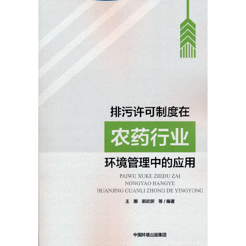 �����S���ƶ����r(n��ng)ˎ�ИI(y��)�h(hu��n)�������еđ���