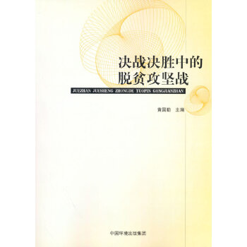  �Q��(zh��n)�Q���е�Óؚ����(ji��n)��(zh��n)