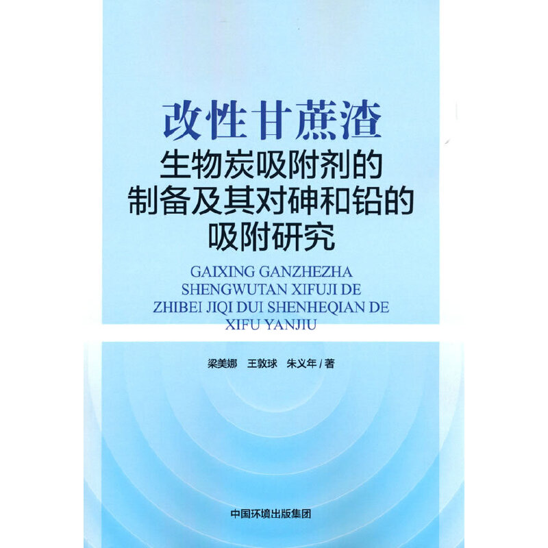 ���Ը���������̿���������Ƃ估�䌦����U�������о�