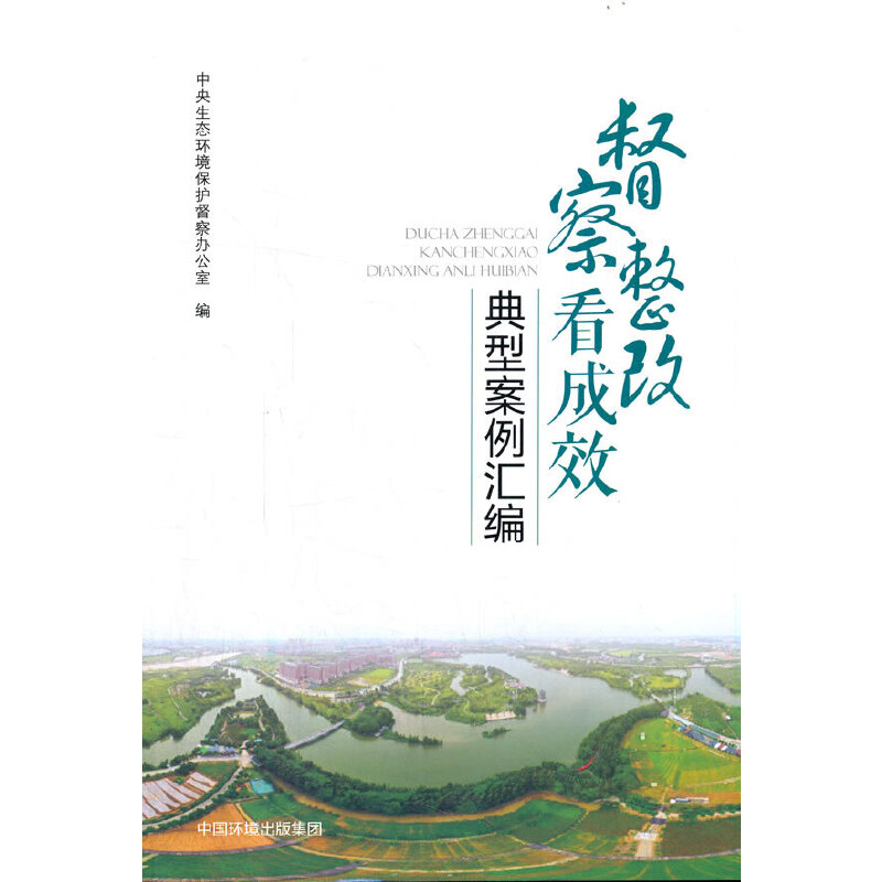 �������Ŀ���Ч���Ͱ����R��