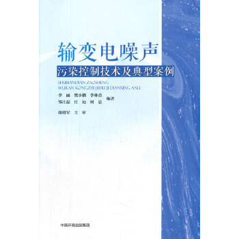  ݔ׃�����Ⱦ���Ƽ��g(sh��)�����Ͱ���