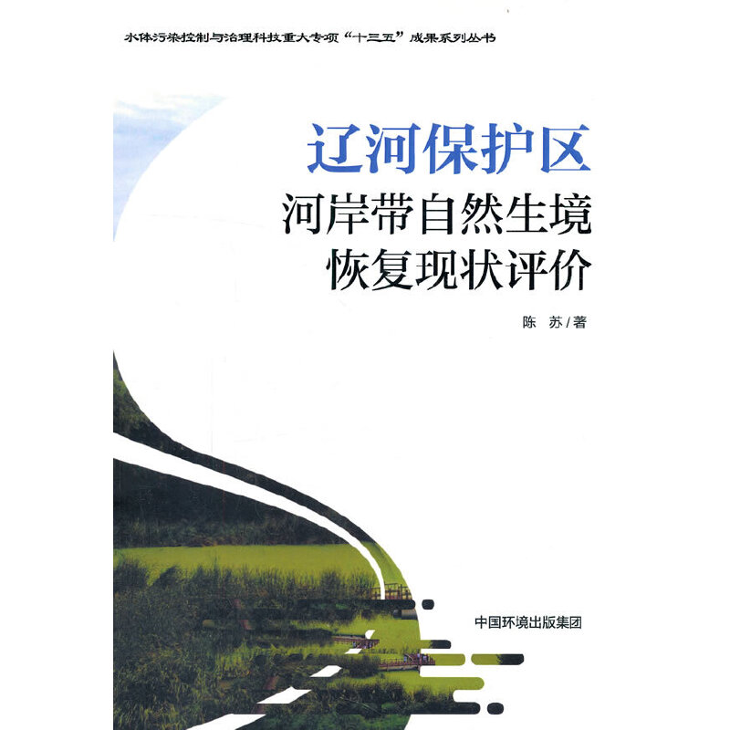 �|�ӱ��o(h��)�^(q��)�Ӱ�����Ȼ�����֏�(f��)�F(xi��n)���u(p��ng)�r(ji��)