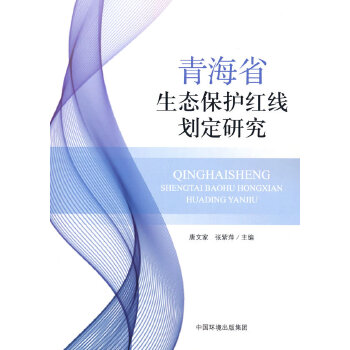  �ຣʡ���B(t��i)���o(h��)�t�������о�