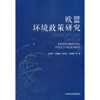  �W�˭h(hu��n)�������о�