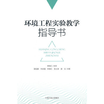  �h(hu��n)�����̌��̌W(xu��)ָ��(d��o)��