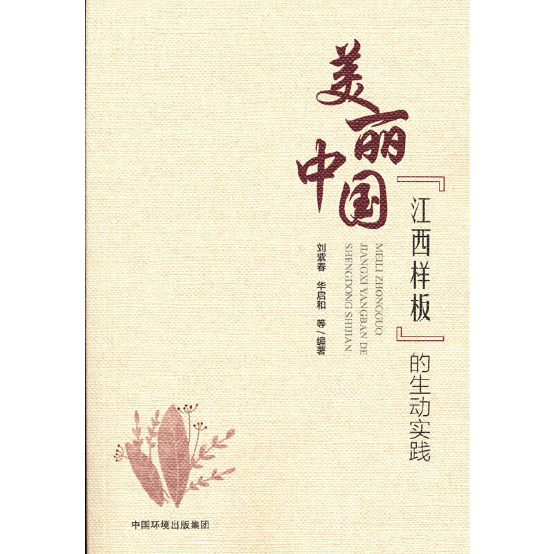 �����Ї��������Ӱ塱�����ӌ��`