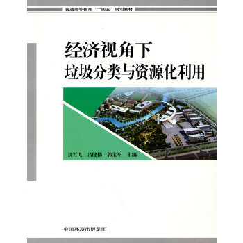  ��(j��ng)��(j��)ҕ������������c�YԴ������