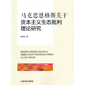  �R��˼����˹�P(gu��n)���Y�����x���B(t��i)������Փ�о�