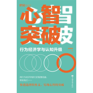 ����ͻ�ơ����О齛(j��ng)���W�c�J֪����