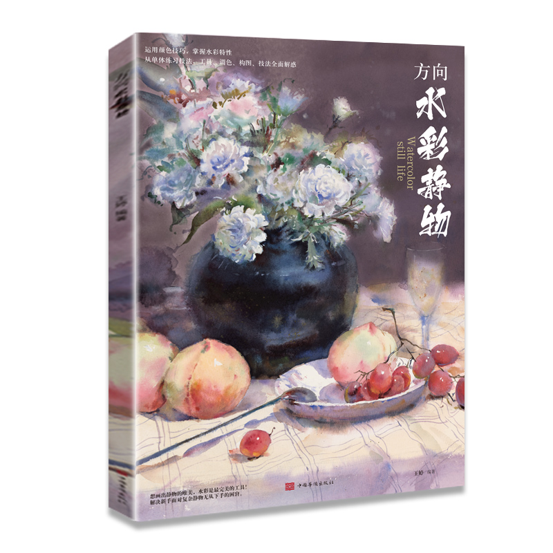 ����ˮ���o��