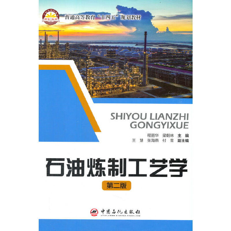 ʯ�͟��ƹ�ˇ�W