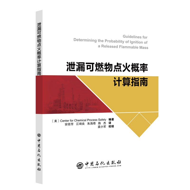 й©��ȼ���c(di��n)�����Ӌ(j��)��ָ��