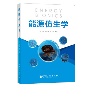 ��Դ�����W(xu��)